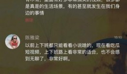 最新各种吃瓜视频下载,下载背后的秘密与技巧