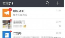 怎么才叫吃瓜群聊呢视频,网络社交新现象背后的趣味与争议