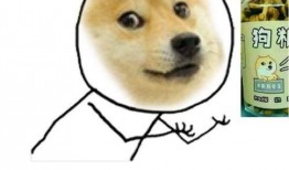 吃瓜闺蜜被喂狗粮视频,吃瓜视频里的狗粮盛宴