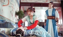 醉酒学姐吃瓜视频大全在线观看,笑料百出，欢乐无限