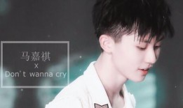 马嘉祺吃瓜现场视频大全,盘点那些爆笑瞬间