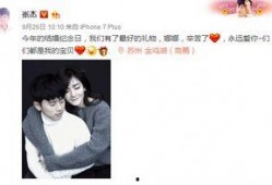 向然mv视频吃瓜在线,吃瓜群众在线狂欢，揭秘幕后故事