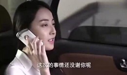 吃瓜仙女特效视频在线观看,在线观看的视觉盛宴