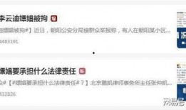 吃瓜哥最新网站视频,热门事件幕后真相大曝光！