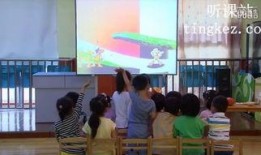 吃瓜比赛视频开头幼儿园,萌娃欢乐秀，瓜果飘香童年