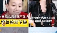 各种劲爆吃瓜视频下载,劲爆瞬间，幕后真相大曝光！