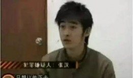 张翰八卦吃瓜视频下载安装,揭秘明星幕后生活