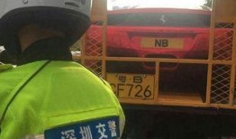 深圳交警吃瓜视频,一场意外引发的全民热议