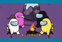 呆瓜吃鸡小熊怎么玩视频,轻松上手攻略视频解析