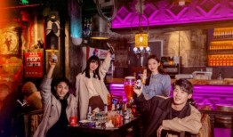 海伦司小酒馆吃瓜视频,揭秘酒馆里的欢乐时光