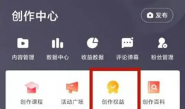吃瓜必看教程视频在线观看