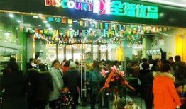 8月吃瓜食品店事件视频,一场吃瓜食品店的争议事件回顾