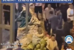 桑植吃瓜事件真相视频播放,揭秘真相背后的惊人内幕