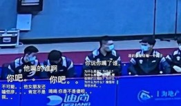 国乒队员集体吃瓜视频,欢乐氛围感染网友