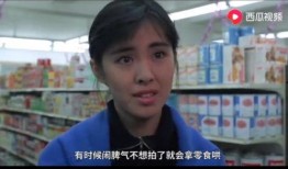 带你吃瓜老板娘视频,带你探秘“带你吃瓜老板娘”视频背后的故事