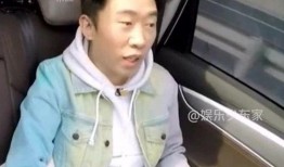 明星家长吃瓜视频播放,揭秘娱乐圈幕后故事