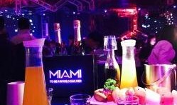 迈阿密酒吧吃瓜视频大全,吃瓜视频大全回顾