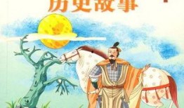 吃瓜历史故事视频,揭秘古代吃瓜群众的趣味历史