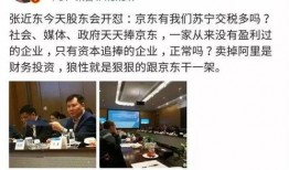 吃瓜视频抽奖,吃瓜视频抽奖活动，惊喜连连等你来