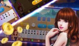 富婆王者吃瓜视频下载,揭秘网络红人的奢华生活