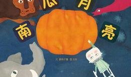 讲故事长视频吃瓜,揭秘热门长视频背后的故事