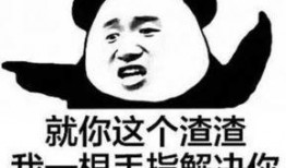 吃瓜视频群众惊呆,视频内容引发热议！