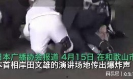 日本吃瓜群众视频,揭秘吃瓜群众视角下的热门事件