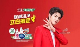 杨紫最新代言吃瓜视频,揭秘美食背后的故事