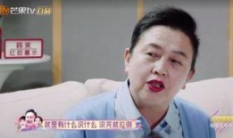 明星家长吃瓜视频播放,揭秘娱乐圈幕后故事