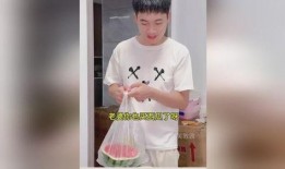 美女回家吃瓜视频下载安装