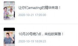 吃瓜视频求推荐在线观看