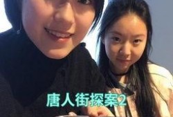 哈耶耶吃瓜视频在线观看,揭秘娱乐圈幕后故事