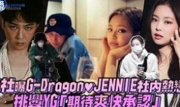 男友视角吃瓜视频大全,揭秘热门视频背后的故事