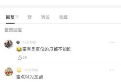 打假吃瓜视频素材,揭秘幕后真相，还原事件原貌