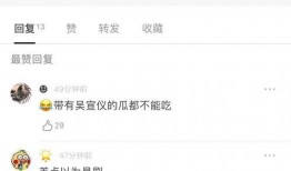 打假吃瓜视频素材,揭秘幕后真相，还原事件原貌