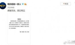 吃瓜视频女生问你不会发出去吧,你真的不会发出去吧？揭秘网络隐私与信息安全