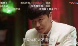 张翰八卦吃瓜视频下载安装,揭秘明星幕后生活