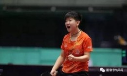 采访孙颖莎吃瓜视频,揭秘运动员的日常生活