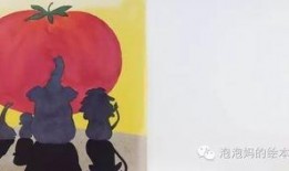 吃瓜网红讲述的故事视频