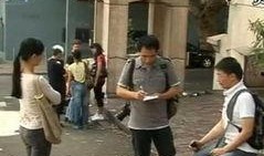 吃瓜澳洲留学生视频,吃瓜视频背后的故事