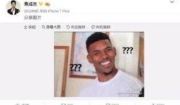 一姐在线吃瓜视频网站下载,热门视频网站下载攻略大公开