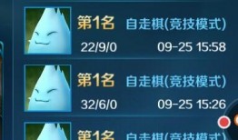 自闭吃瓜群众视频,视频背后的真实故事