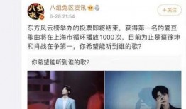八卦吃瓜段子大全视频,揭秘娱乐圈幕后趣闻