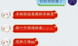 吃瓜视频安全吗,安全风险与防范指南