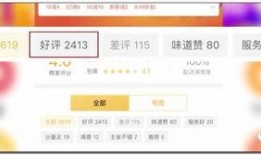 爆料吃瓜的视频怎么做的,揭秘爆料制作全过程