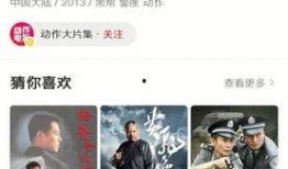 吃瓜视频怎样清屏播放,吃瓜视频清屏播放技巧揭秘