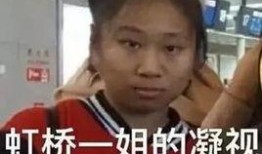 吃瓜有风险的视频,揭秘“吃瓜”背后的风险与真相