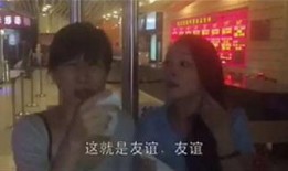 娱乐吃瓜酱熬夜视频,娱乐吃瓜酱带你领略深夜娱乐盛宴