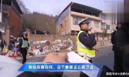巨野吃瓜事情视频曝光,视频曝光揭示惊人真相