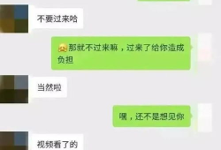 聊天记录吃瓜视频下载,揭秘吃瓜视频下载背后的热门话题与幕后故事